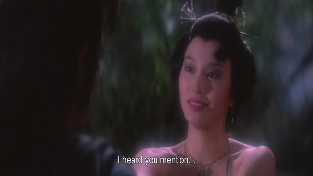 Lust for Love of a Chinese Courtesan 1984 China Adult Movie