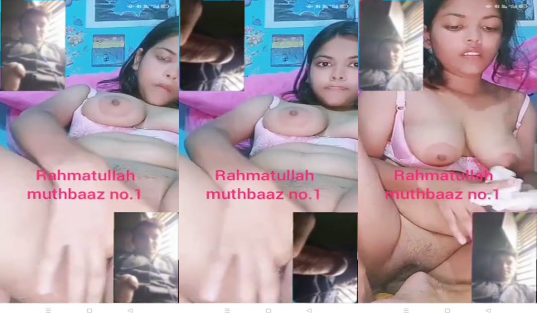Horny Gf Fingering
